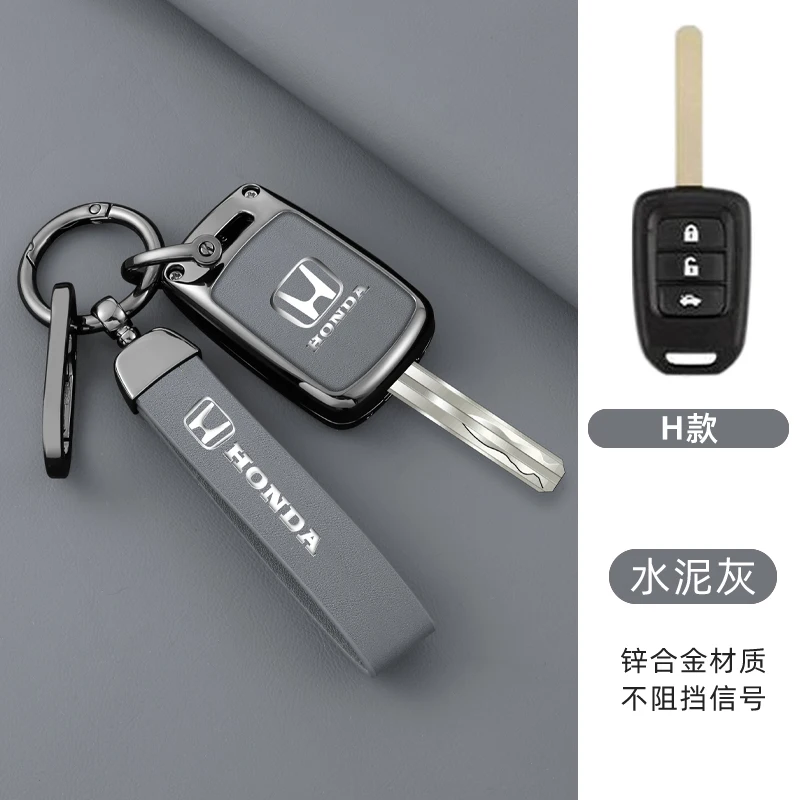 

Car Remote Key Cover Case Protective Shell For HONDA Accord CRV Pilot Civic 2003 2007 2008 2009 2010 2011 2012 2013 Accessories