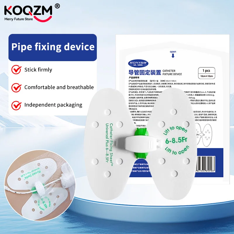 Fijación de tubo de orina, fijación Universal, soporte de pegatina de diseño ajustable, dispositivo de tubo de drenaje, bolsa de nailon fija