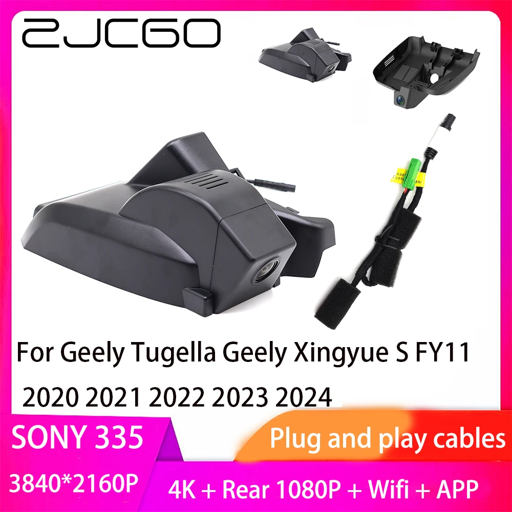 

Видеорегистратор ZJCGO 4K 2160P для Geely Tugella Geely Xingyue S FY11 2020 2021 2022 2023 2024