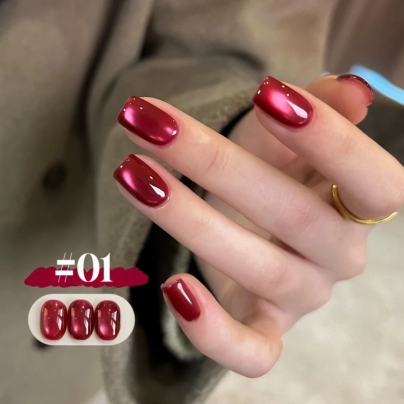 1개 TC 새해 행운 붉은 행운 고양이 눈 젤 네일 폴 - Nail Art Red Wine Cat Eye 리뷰 및 가격