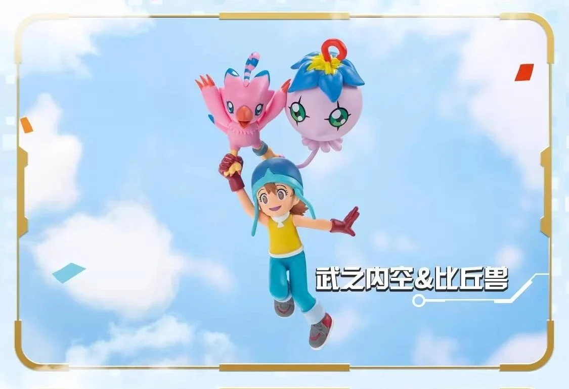 デジモンアドベンチャー　25th フィギュア　海外限定 本物のデジモンアドベンチャー 25 周年記念ブラインドボックスおもちゃ
