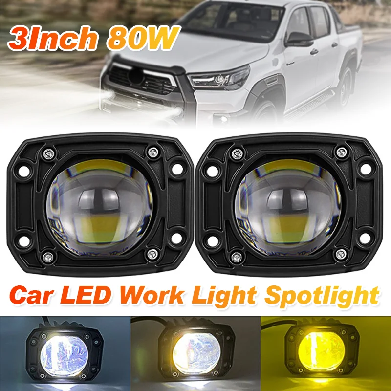 3Inch Car LED Work Light Dual-color High Brightness Driving Spotlight Embedded Fog Lamp Good-quaility Accessories For Turck SUV