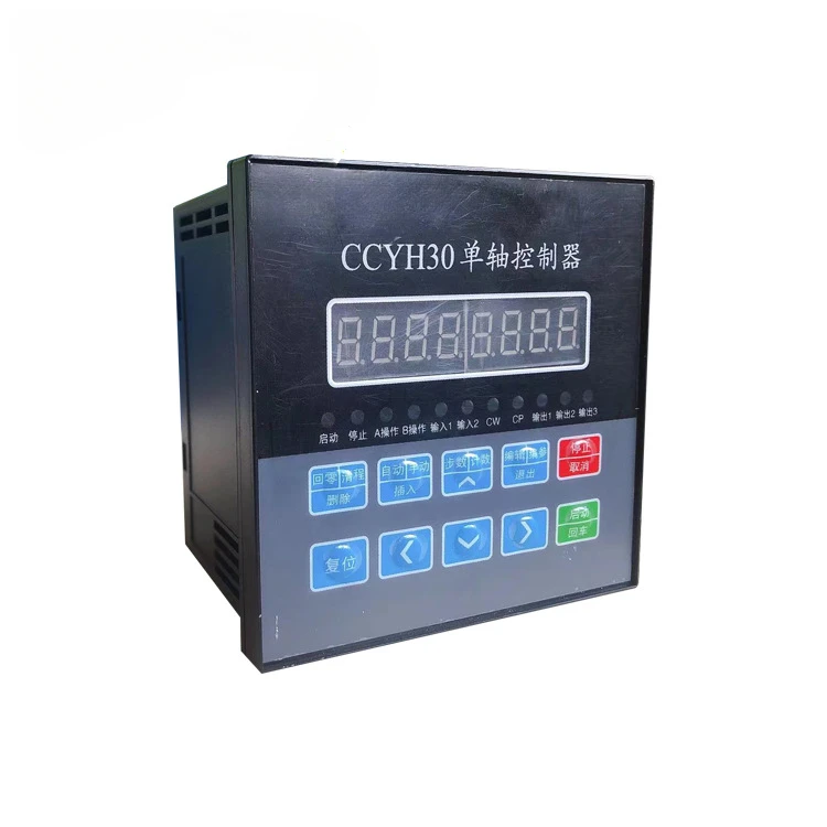 Suitable for SWT-30 programmable stepper motor controller and servo