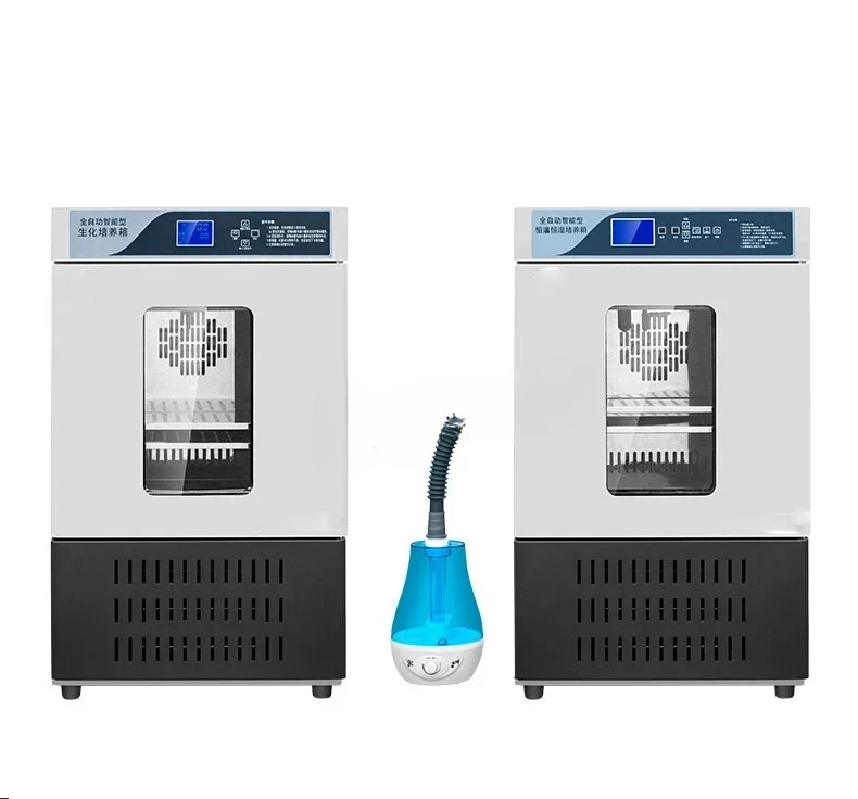 50 L 800 W Humidity Chamber Temp& Humidity L Medicine Assay Box Constant Temperature and Humidity