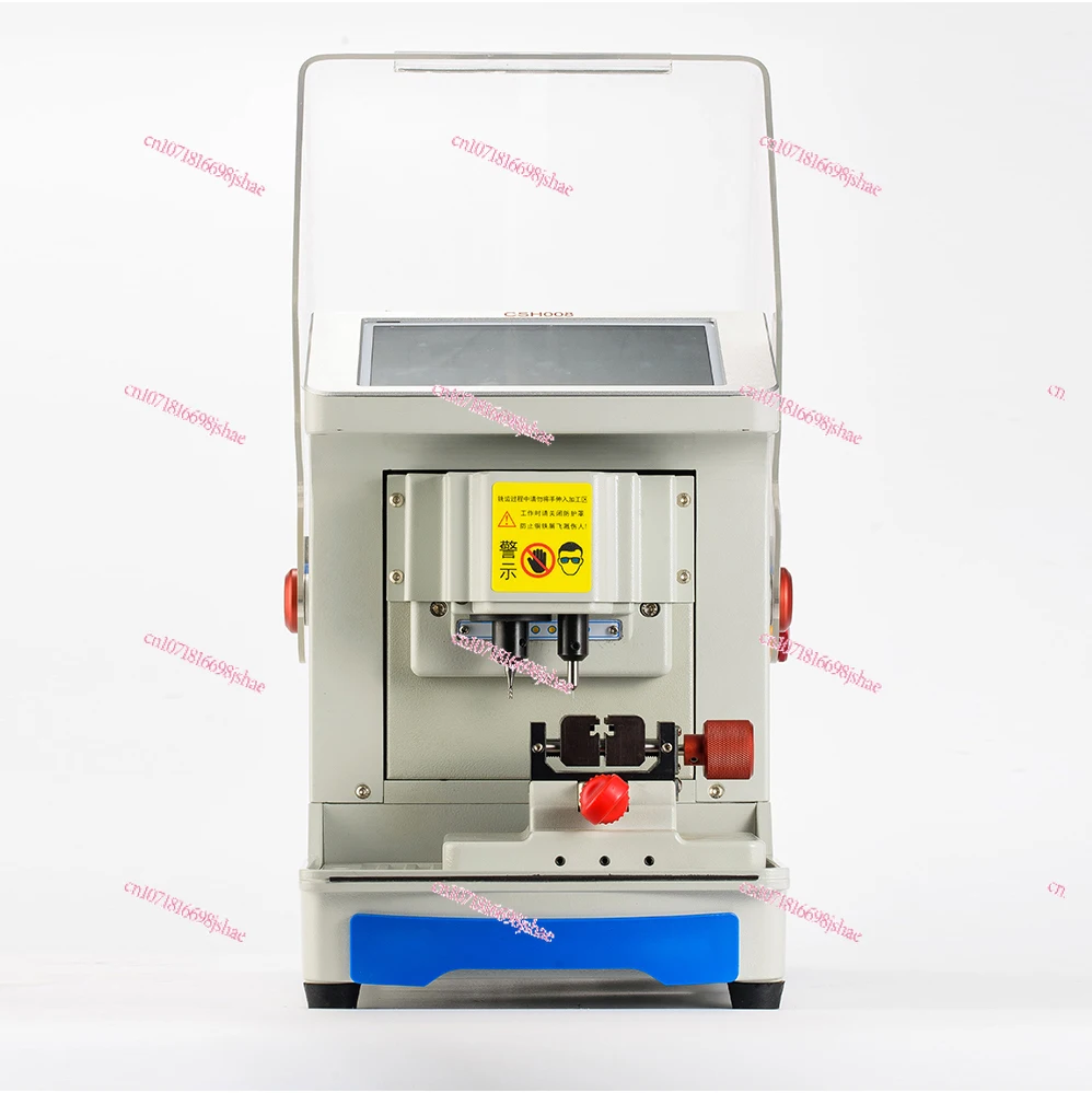 CSH-008 Multifunctional CNC Key Machine