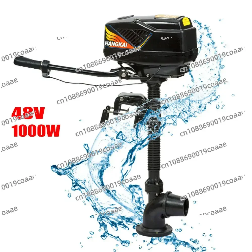 HANGKAI 1000W 48V Electric Outboard Motor 4  Jet Pump Fishing Boats Engine
