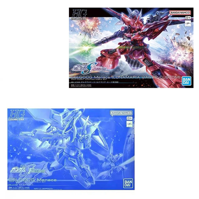 بانداي ZGMF-2025/F Gelgoog خطر عمل الشكل Gelgoog Mwnce Lunamaria Hawke مخصص البدلة المتنقلة جاندام البذور الحرية نموذج اللعب
