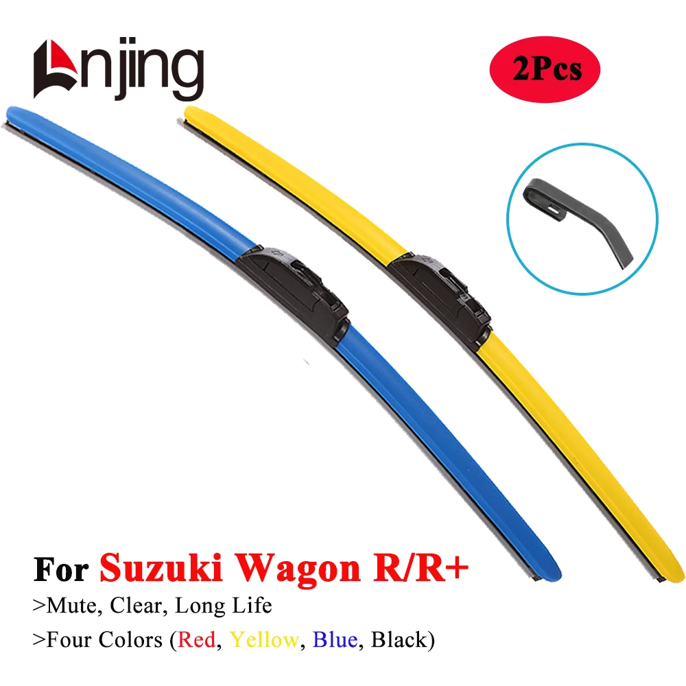 LNJING Colorful Wiper Blades For Suzuki Wagon R R+ CT MC MH EM Hatchback 1993 1998 2003 2008 2010 2012 2016 2018 2020 2023 2024