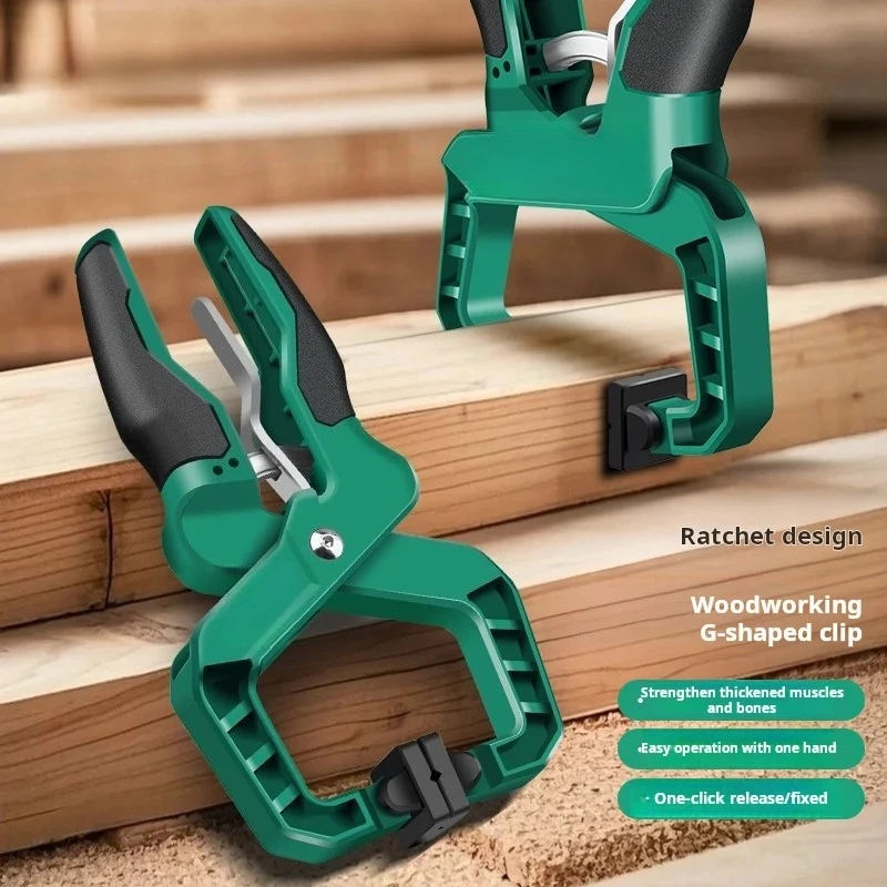 Lockable C-Clamp Pliers Woodworking Workbench Fixing clip Quick ratchet heavy duty clamp tool Woodworking clamps