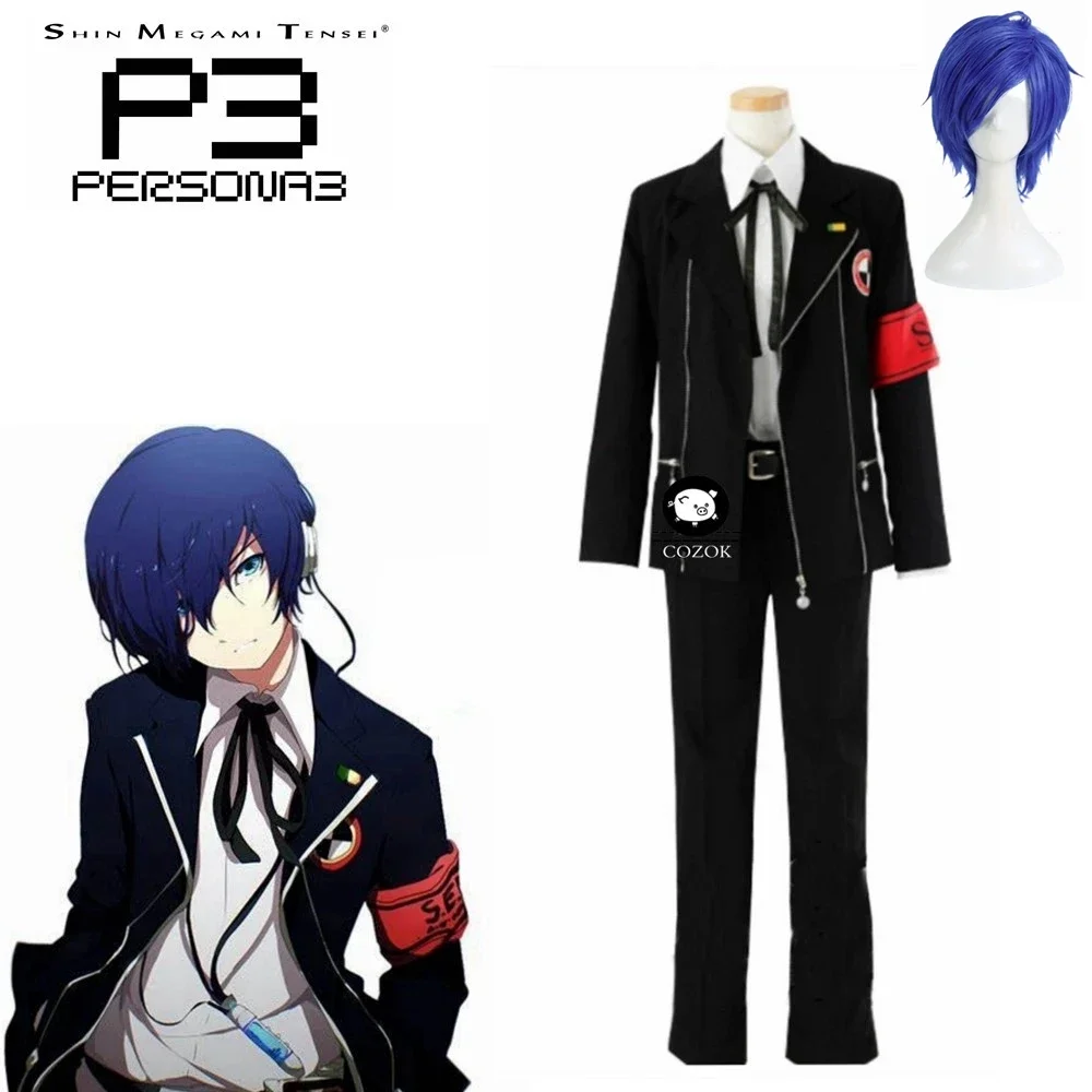 

Shin Megami Tensei Minato Arisato Junpei Iori man school uniform Cosplay Costume Wig