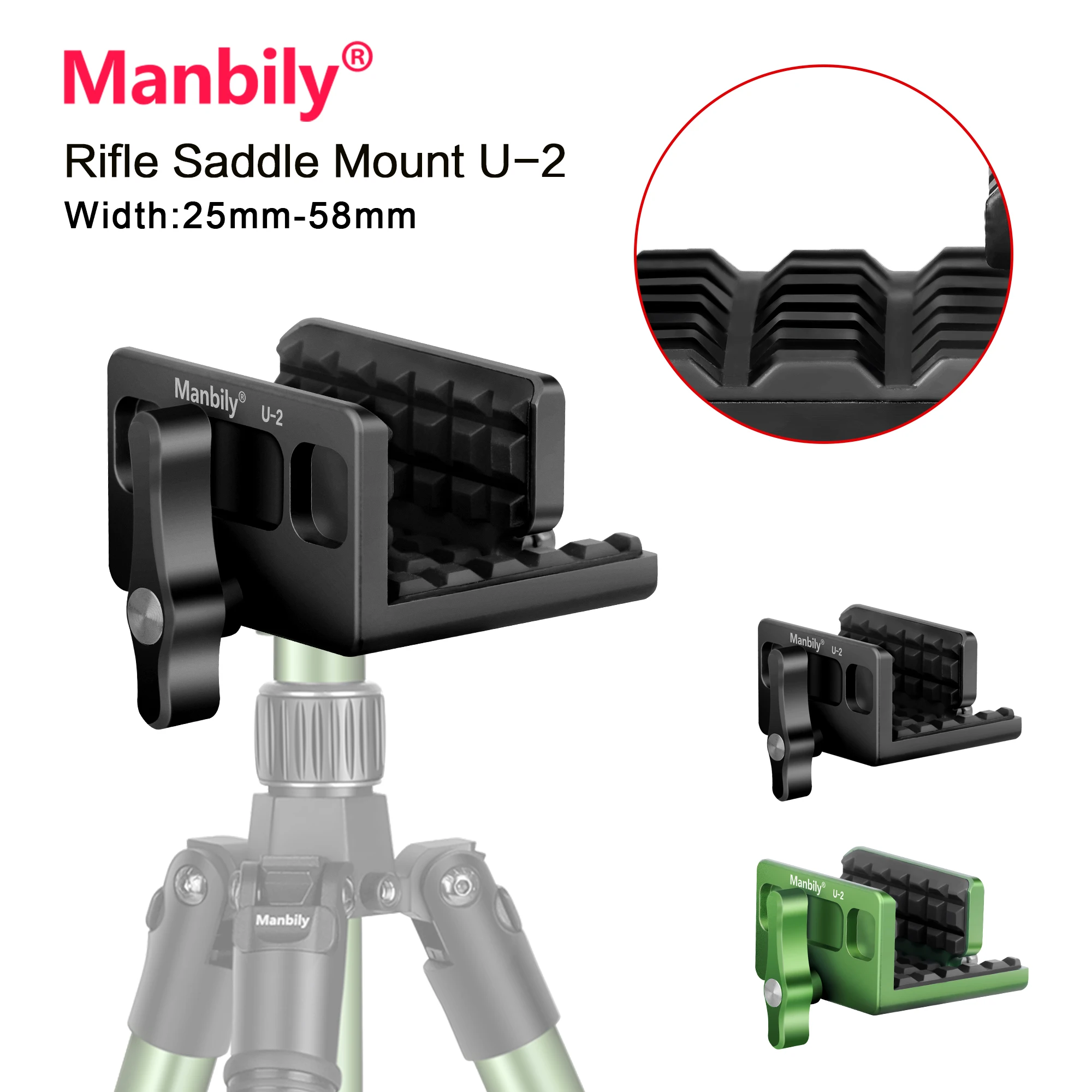 Manbily Shooting Saddle Clamp Rest with Arca Swiss For Tripod Aluminum Universal Head Adapter For Camping Hunting QR Plate