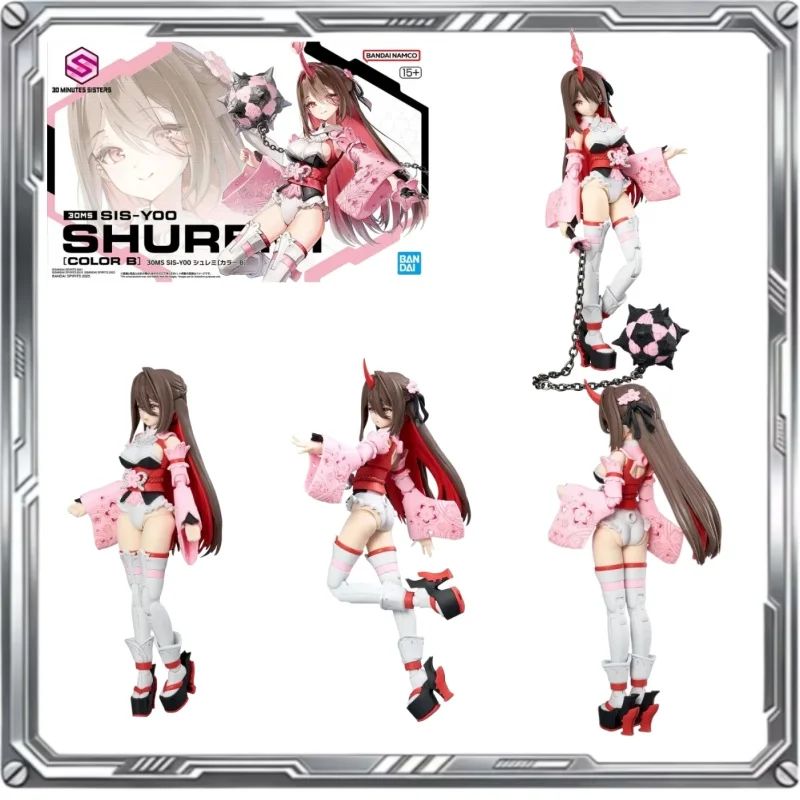 

Bandai in Stock Original 30 MINUTES SISTERS SIS-Y00 SHUREMI [COLOR B] Anime Action Figures Toys Assembly Collectible Model Gifts
