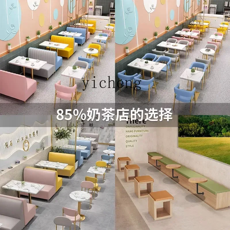 ZK Vintage Milk Tea Bar Sofa Quiet Bar Party Hall Restaurant Booth Coffee Tea Shop Table and Chair