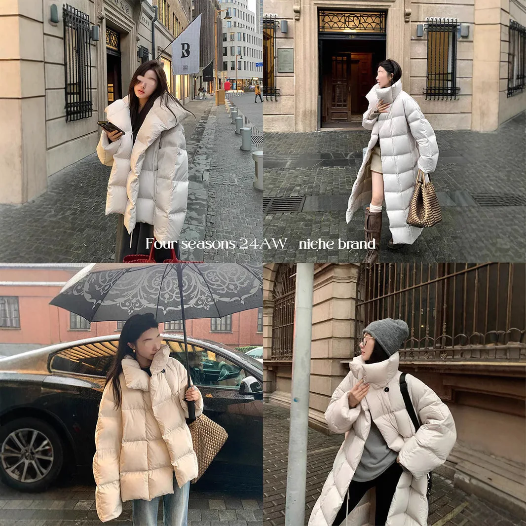 UMI MAO 90 화이트 콜레트 덕 다운 스탠드 칼라 다운 재킷 여성 겨울 새로운 느슨한 중간 길이 두꺼운 따뜻한 코트 Feminino