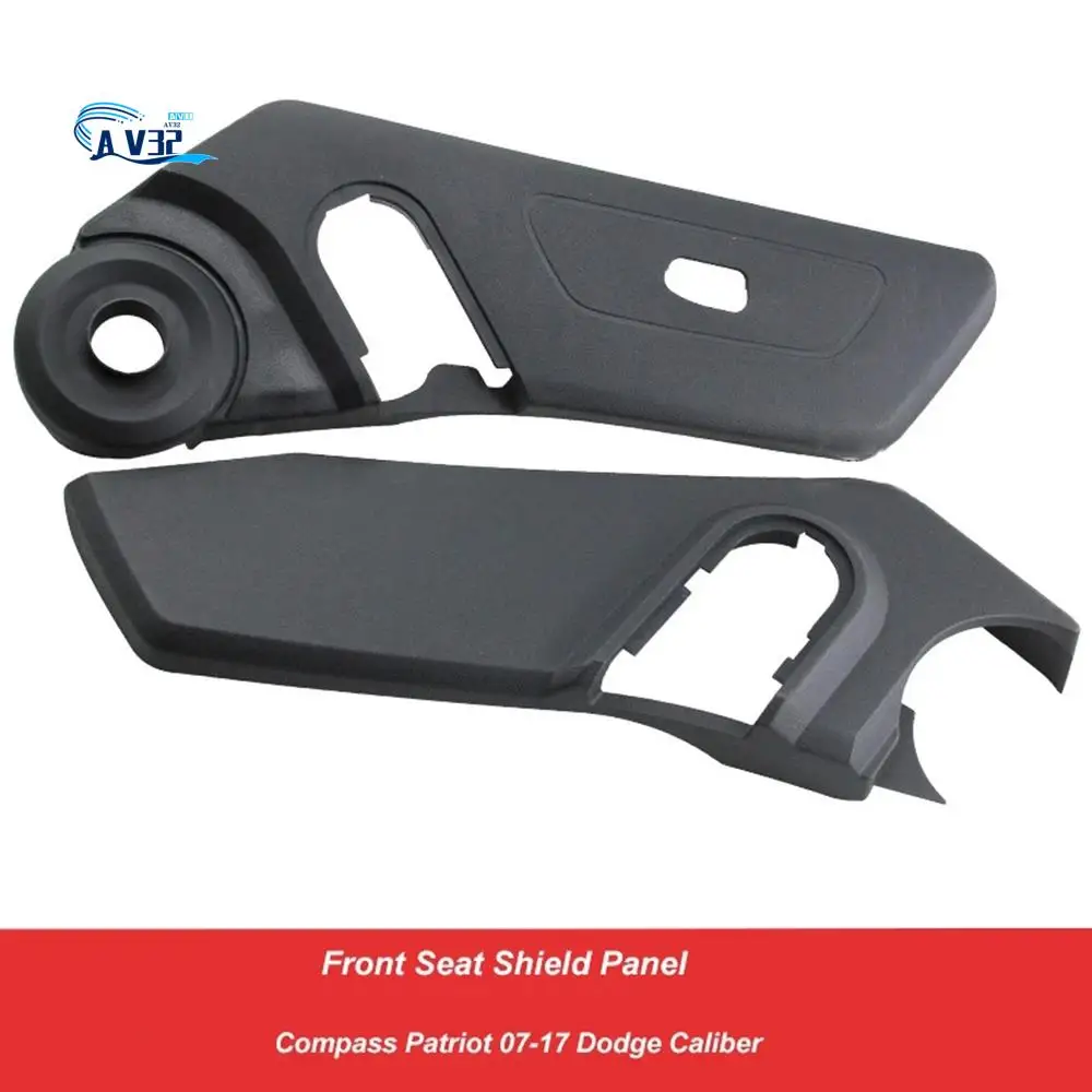 

AV32-Car Front Seat Shield Panel For Jeep Compass Patriot 2007-2017 Dodge Caliber