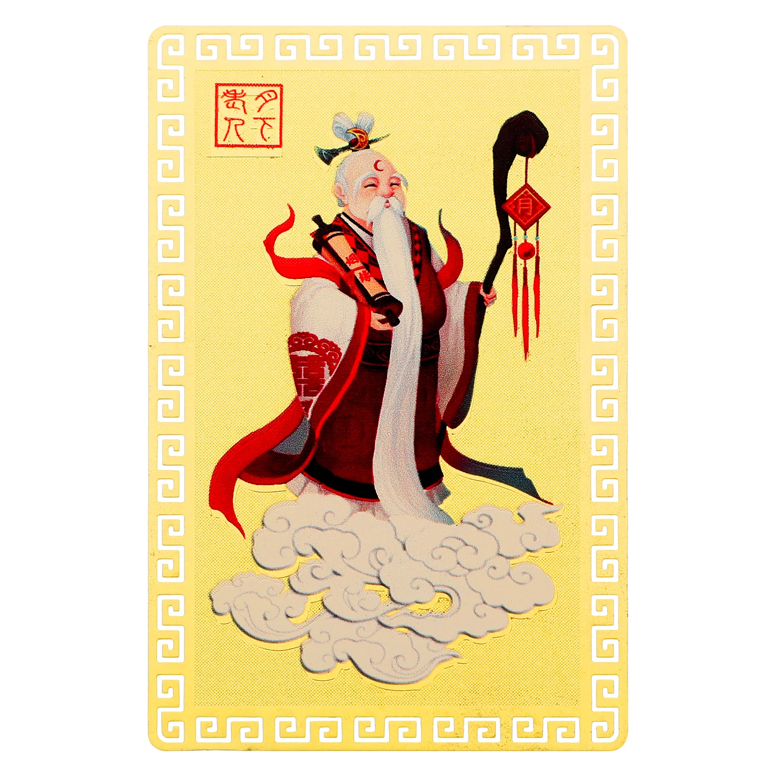 

Moon Amulet Card Chinese Style Copper Yuelao Blessing Marriages Protection Decor Feng Shui Home Traditional