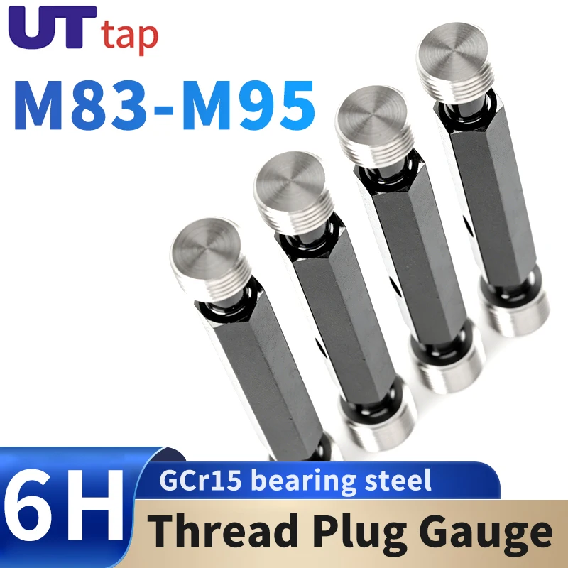 1PCS 6H M83-M95 Thread Plug Gauge Standard Metric Fine Tooth Measure Tool X6.0/4.0/3.0/2.0/1.5/1.25/1.0/0.75/0.5