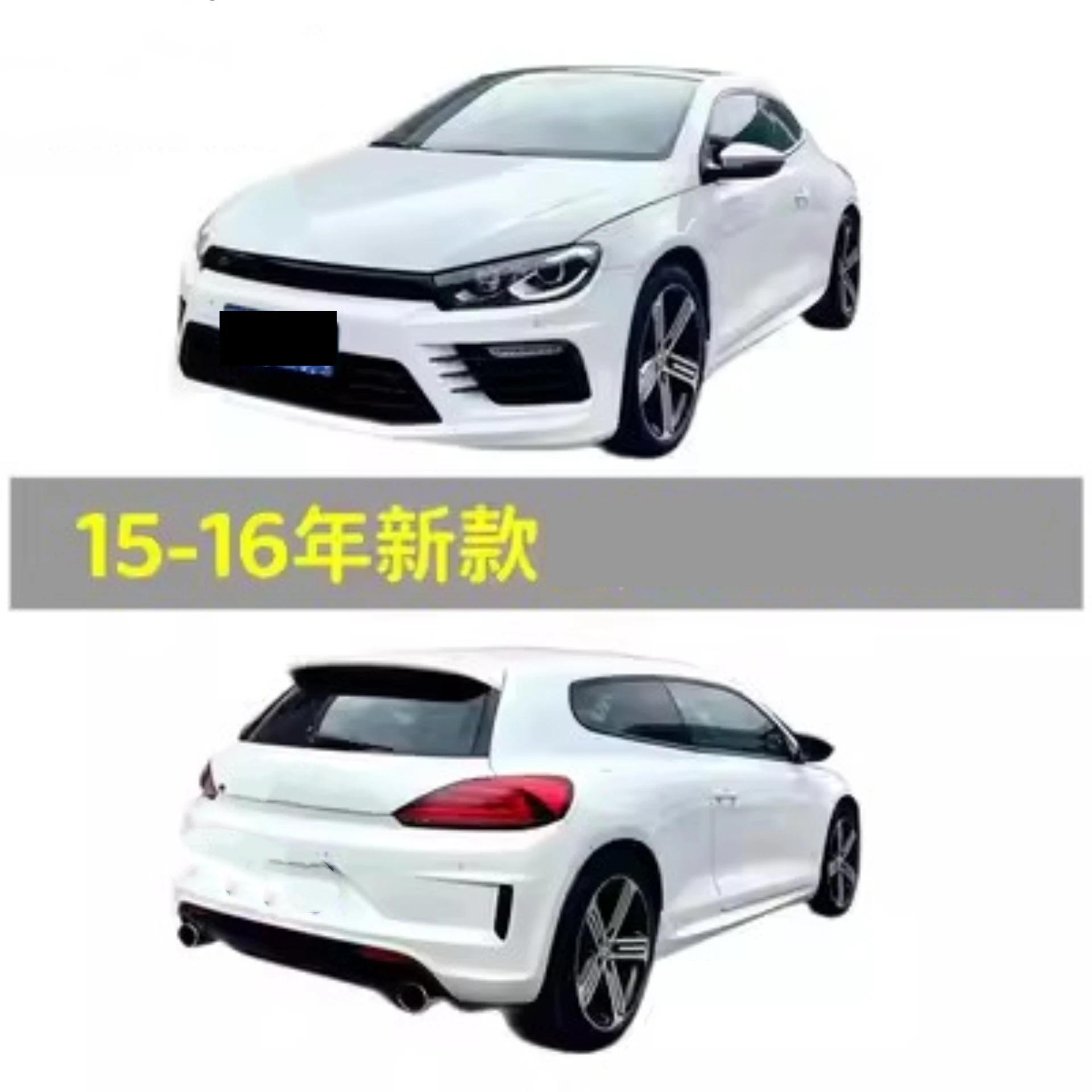 Front Rear Bumper Assembly Grille for Volkswagen vw Scirocco 2009-2016 Side Skirt Convert  R Style Wide Kit Car Accessories