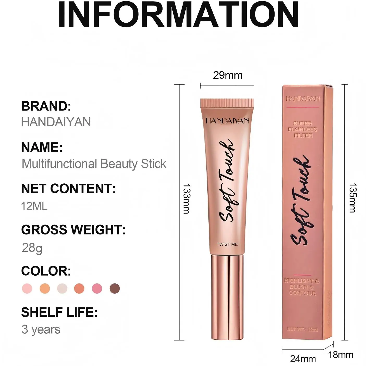 แท่งคอนทัวร์มัลติฟังก์ชั่น 4 สีสำหรับใบหน้า, ไฮไลท์เนื้อแมท & ดินสอแต่งหน้าบลัชออน, เครื่องมือแต่งหน้าสำหรับปั้นจมูกและแก้ม