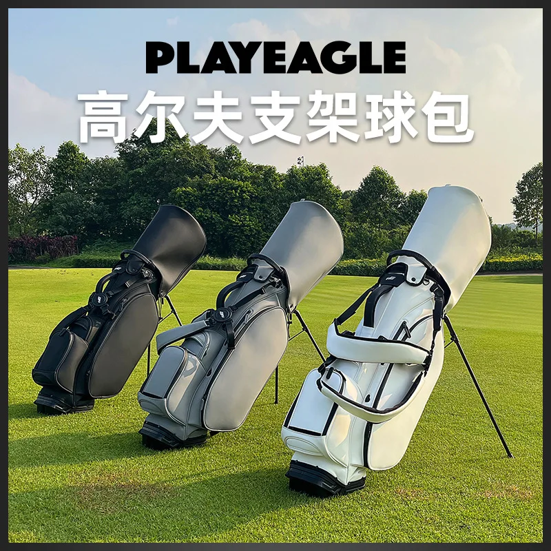 Сумка-подставка для гольфа PLAYEAGLE