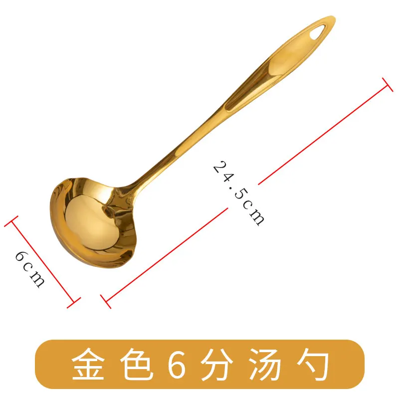 Commercial Long Handle Stainless Steel Soup Spoon, Hot Pot Spoon, Large Golden Soup Spoon, Hot Pot, 2 in 1