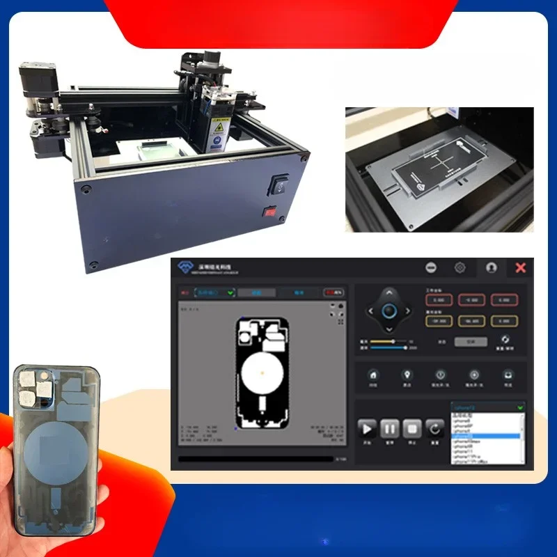 MG-L20W smart, remove the glass separation laser machine from the back cover of the Apple mobile phone