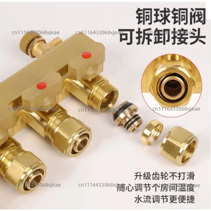 All - Copper Thickened High - Flow Floor Heating Manifold Brass Explosion - Proof