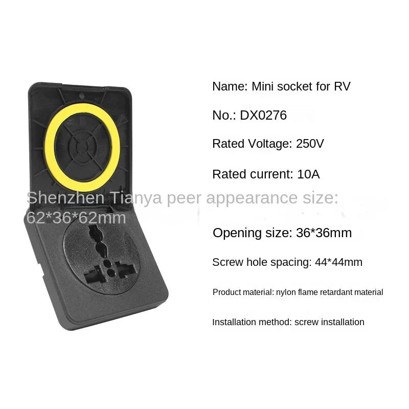 RV circuit modification accessories switch socket panel home mini trumpet socket with flip socket.