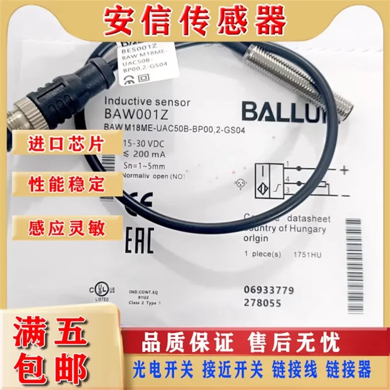 capteur-inductif-balluff-bes001z-bes-m08mg-gsc20b-bp003-gs04-pour-l'image-physique-balluff