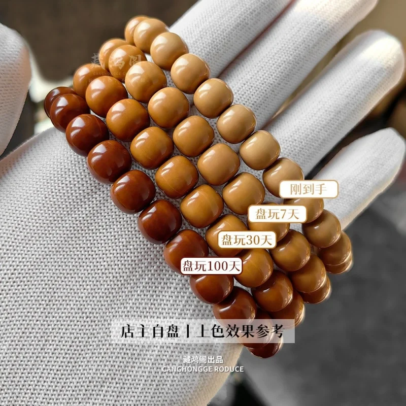 Natural Monkey , Old-Style Beads, Shark Back Hexagonal Small Walnut Bracelet
