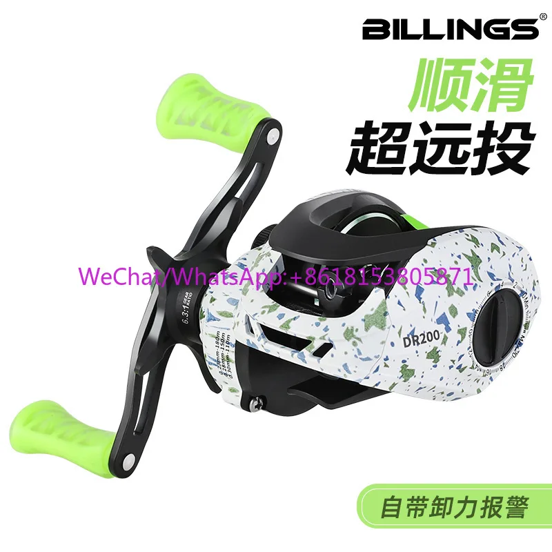 Metal fishing boat unloading alarm anti-explosion line universal use black water drop wheel Luya wheel