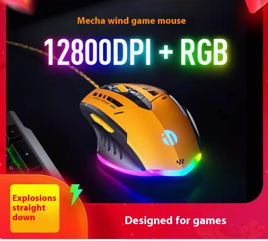 Infike W6 Wired Esports Mouse Game specifico Rgb meccanico Macro programmazione Computer Home Office Game Mouse