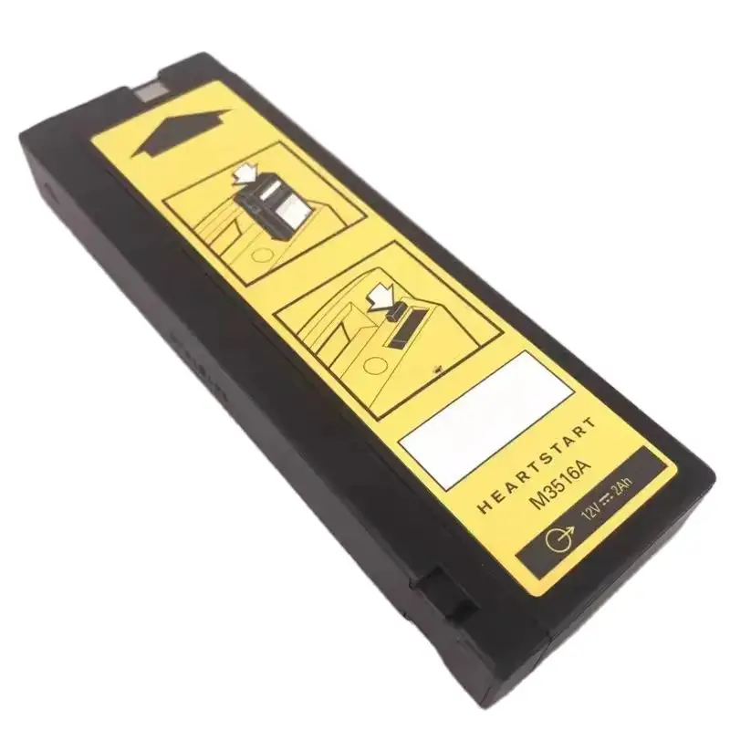 

M3516A LCT-1912ANK LC-T121R8PG Defibrillator Battery Pack