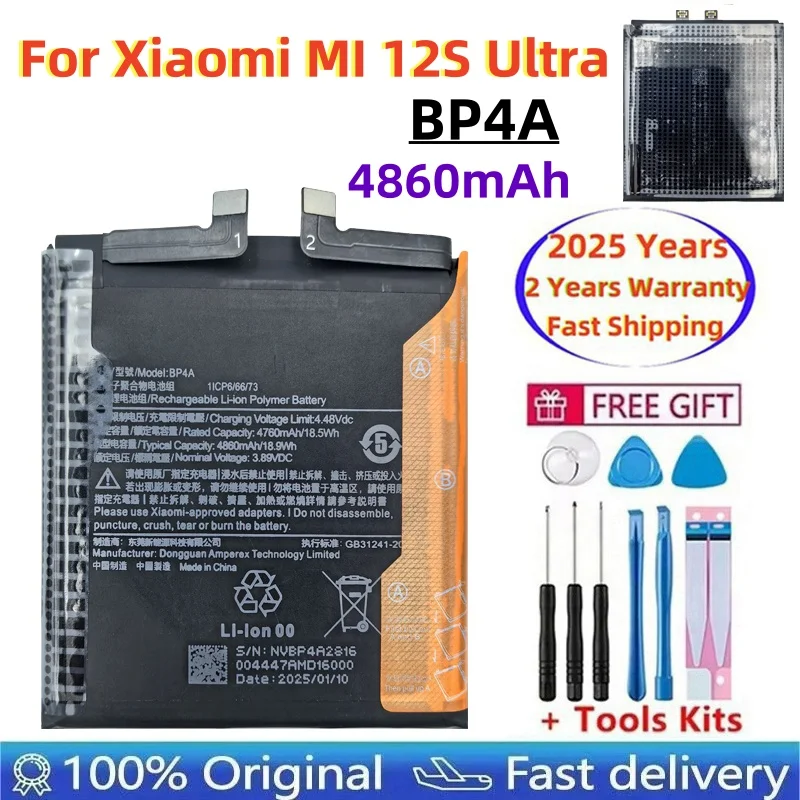 

2025 лет новый сменный аккумулятор BP4A 4860 мАч для Xiaomi MI 12S Ultra 12SUltra, аккумуляторы для мобильных телефонов + инструменты