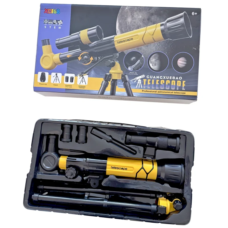 

Professional Astronomical Telescope Powerful Monocular Portable HD Moon Space Planet Observation Gifts for Children
