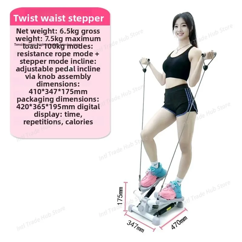 Treadmill for Fitness, Foot Pedal for Slimming Legs, Multi-functional Portable Mini Elliptical Machine for Fitness, Jogging