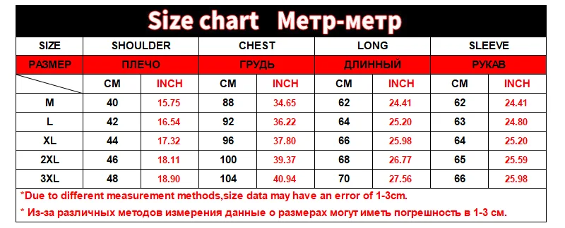 เสื้อสเวตเตอร์ลำลองผู้ชายสีทึบเสื้อสเวตเตอร์คอเต่าเสื้อถักสีขาวทรงสลิมฟิตเสื้อถักลายทางแบบสวมหัว