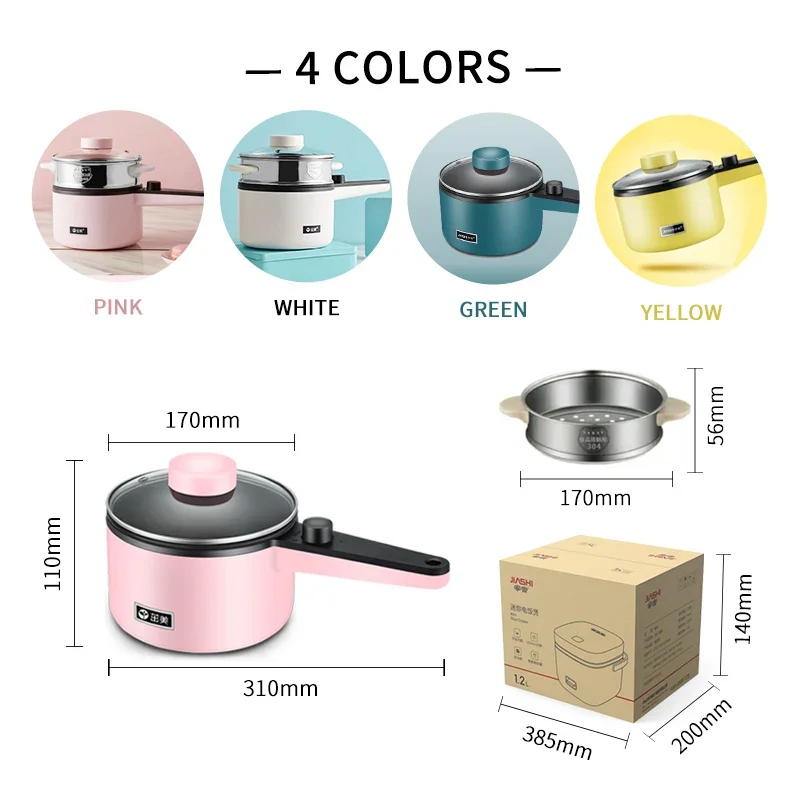 high quality hot sales non stick electric mini hot pot cooker electric cooking pot Electric Skillets