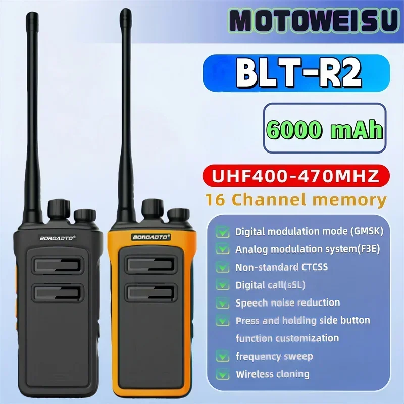 ベストセラー-長距離無線機-gmskデジタルアナログ双方向無線-uhf-400-470mhz-ワンクリック周波数コピー-vox-ハンズフリー