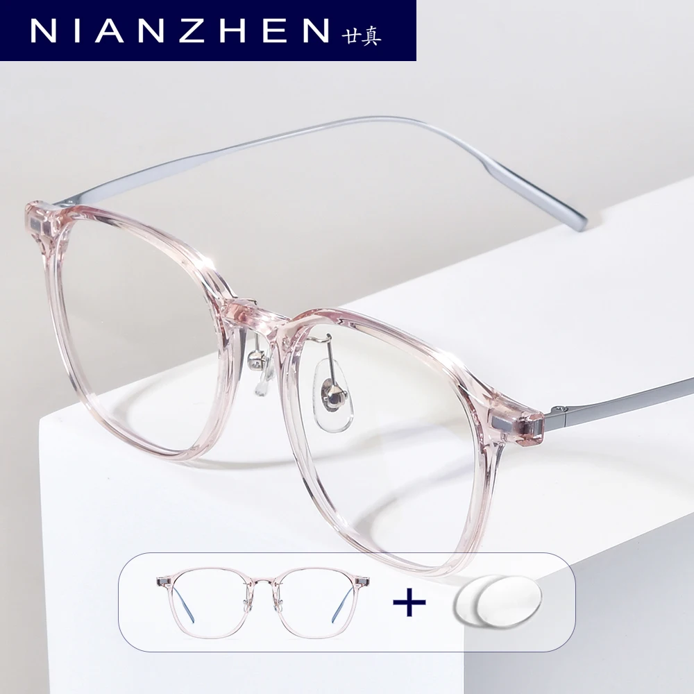 NIANZHEN Progressive Prescription Eyeglasses Women Myopia Optical Lens Eyewear Men Square Glasses TR90 Titanium Frame 8716