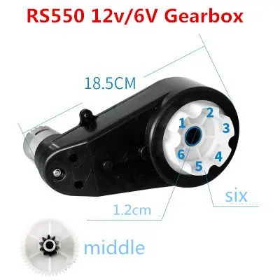 

RS 390 550 Children electric car gearbox 6v or 12v motor electric motor with gear box,baby motorcycle gearbox dc motor engine