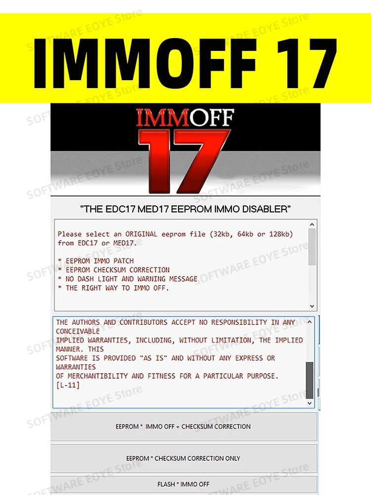 IMMOFF17 소프트웨어 EDC17 Immo of17 Ecu 프로그램, Neurotuning immoff17 Disabler, keygen 자동차 소프트웨어 전송