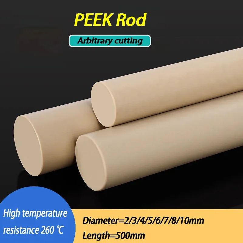 1pcs PEEK Rod 500mm Long Polyetheretherketone Bar High Temp Resistant Engineering Plastic for Precision Parts