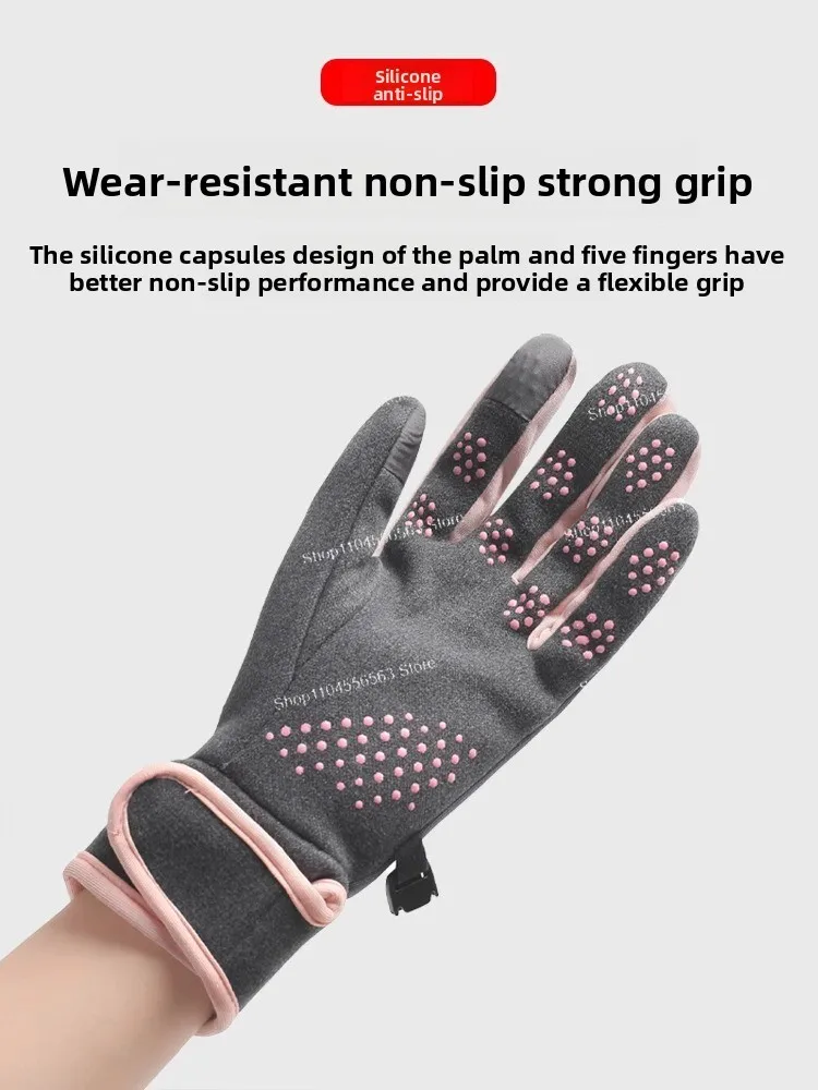 Winter Riding Gloves, Thick Fleece Warm for Electric Bike Motorcycle Driving, Men Women