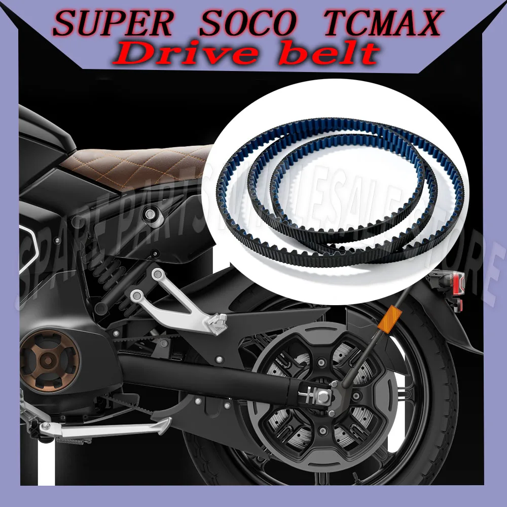 New For SUPER SOCO TCMAX MAX TC MAXTC VMOTO Motorcycle Accessories Drive Belt Gearbox Drive Belt Fit SUPER SOCO TCMAX