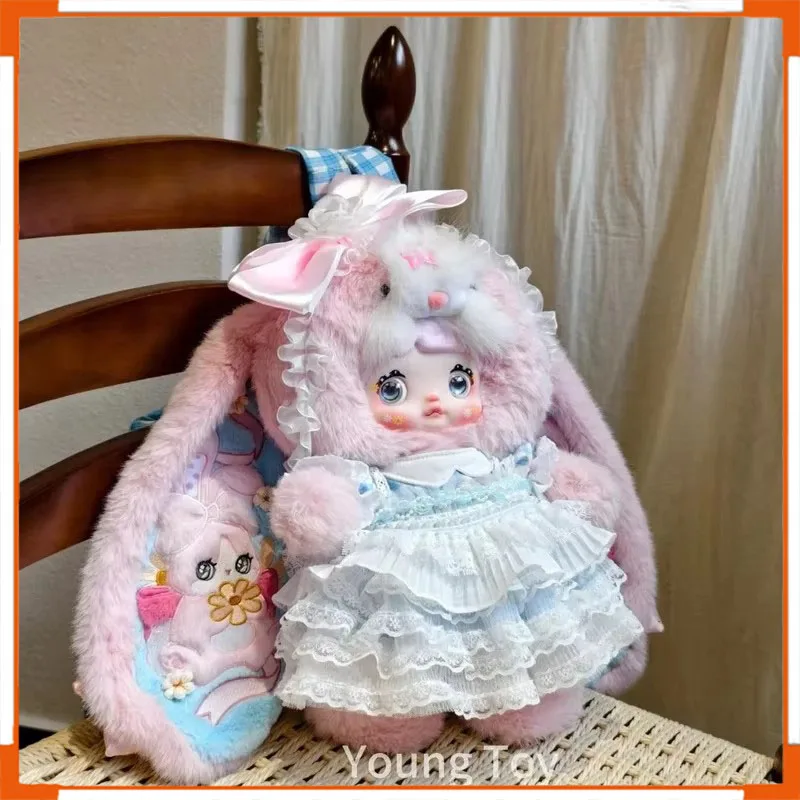 

400% Nommi 38cm Little Daisies Series Vinyl Face Blind Box Limited Edition Rabbit Doll Toy Gift Daisy Design Collectible Gift