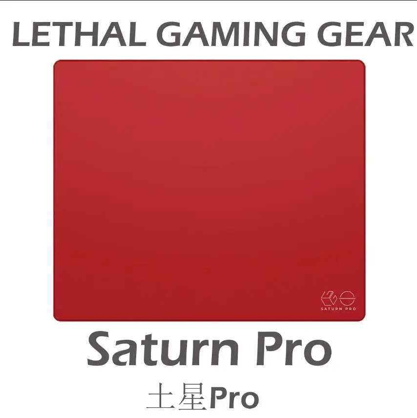 LGG Saturn Pro Balanced control type Gaming mouse pad 490x420x4mm