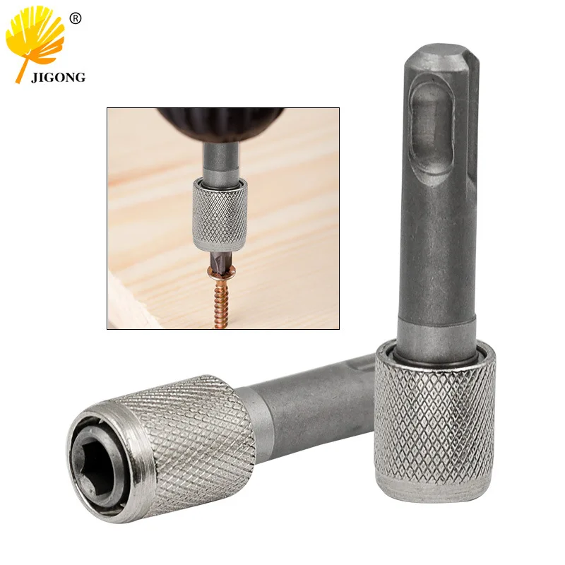 

Hammer adapter round shank change hex shank adapter rod converter Hammer drill lot sleeve adapter