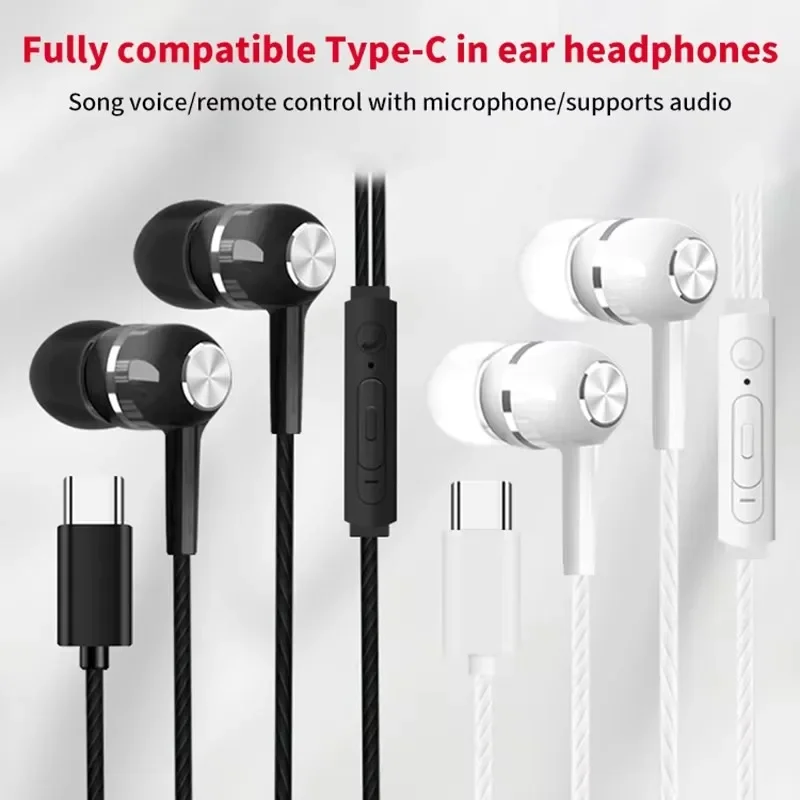 

In-ear Wired Headphones Mobile Phone Simple With Mic TYPE-C Silicone Ear Tips Business Wired Headset Heavy Bass Music Earphone