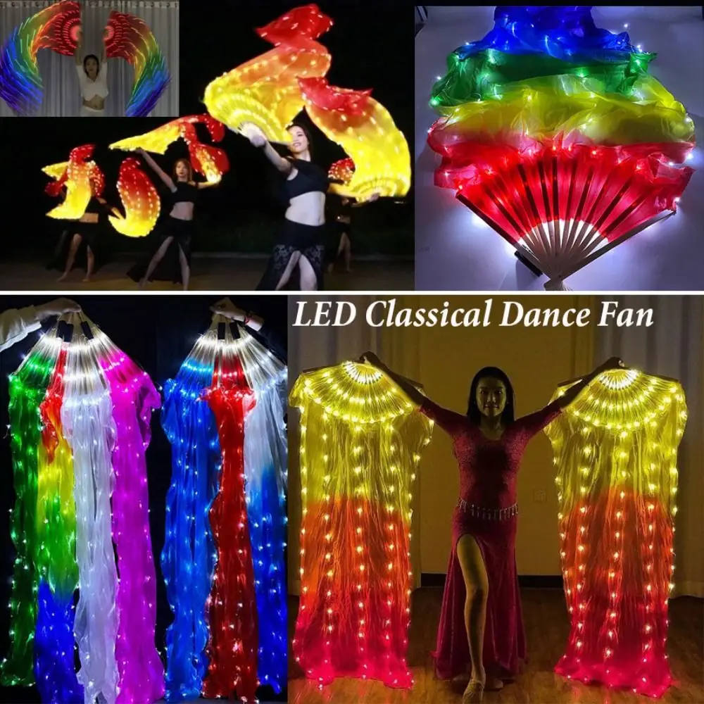 Gradient Color LED Classical Dance Fan 1.5m Performence Props Belly Dancing Fan Long Imitation Rayon Dancer Practice Silk Fans